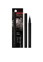 Super Lasting Liner 0.45 g