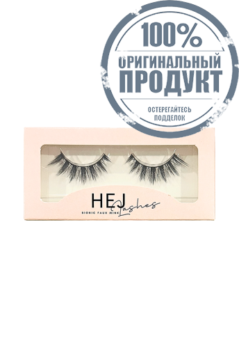 Premium Faux Mink False Eyelashes - Muscat Black